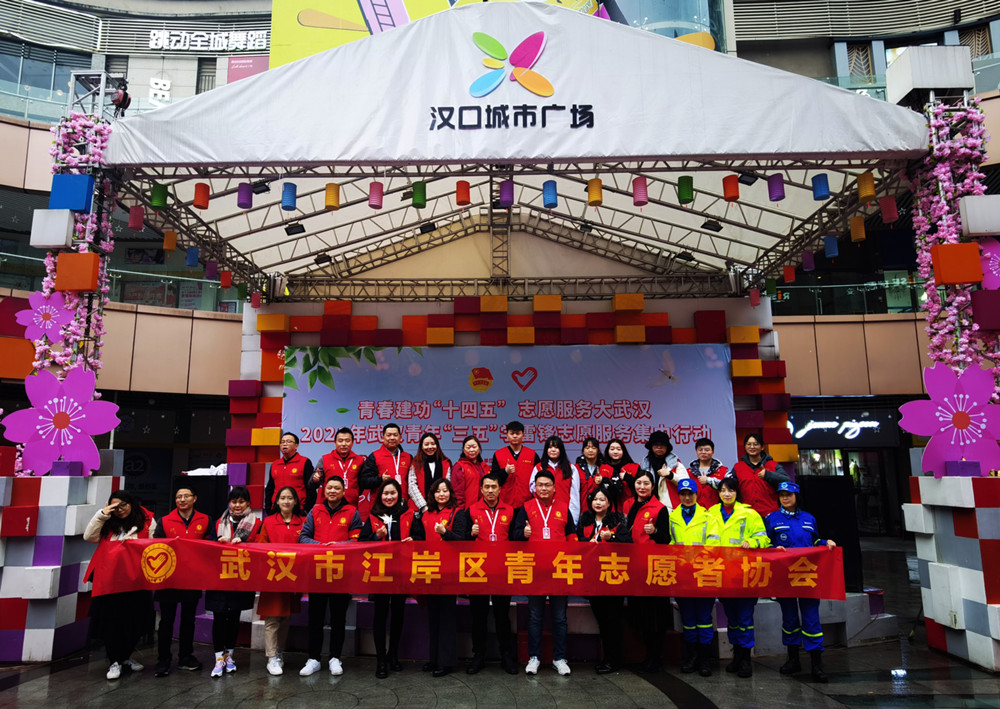 青春筑夢新時代、志愿服務(wù)社區(qū)行-東信醫(yī)藥團(tuán)支部青年文明號開展學(xué)雷...